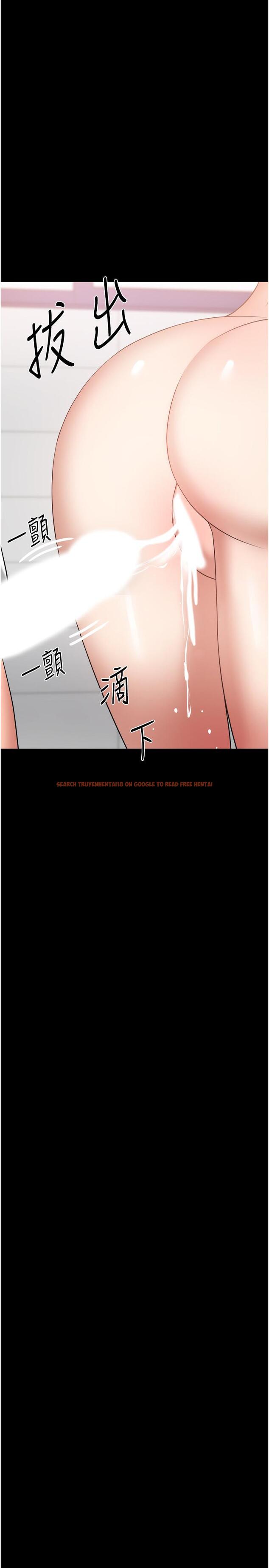 查看漫画教授，你還等什麼 - 第30話-擁有致命吸引力的女人 - www.tymanga.com中的508536图片