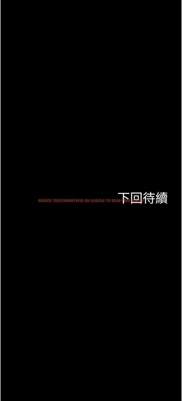 查看漫画教授，你還等什麼 - 第30話-擁有致命吸引力的女人 - www.tymanga.com中的508565图片