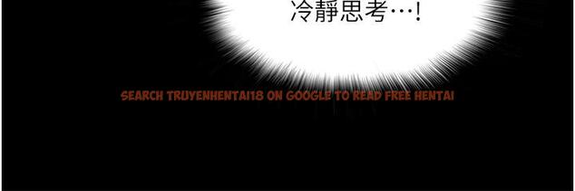 查看漫画教授，你還等什麼 - 第31話-打一巴掌再給顆糖 - www.tymanga.com中的510352图片