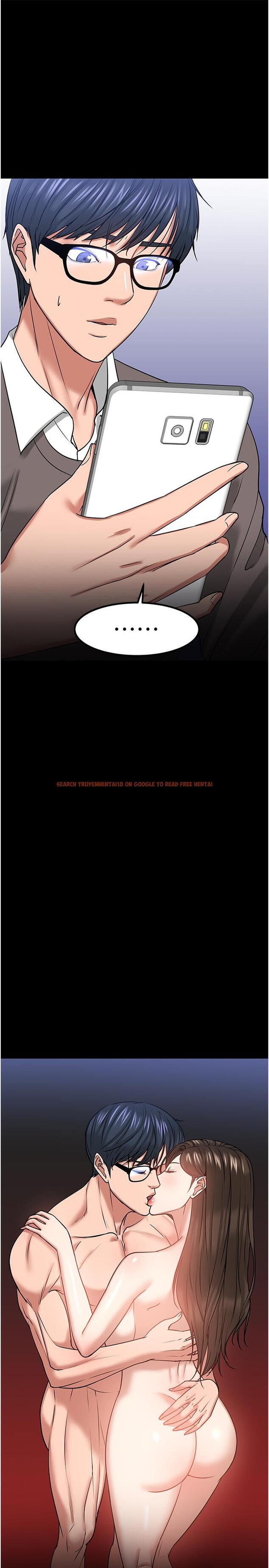 查看漫画教授，你還等什麼 - 第33話-不知不覺對學生暈船 - tymanga.com中的514040图片