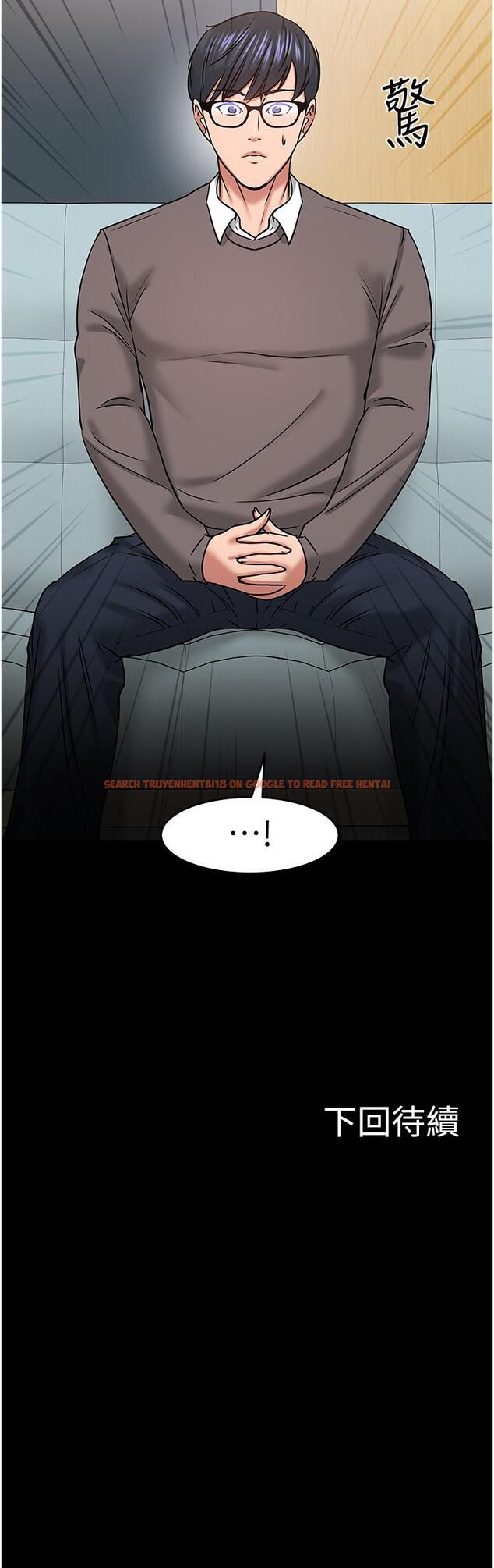 查看漫画教授，你還等什麼 - 第34話-女學生要請喝酒 - tymanga.com中的515797图片
