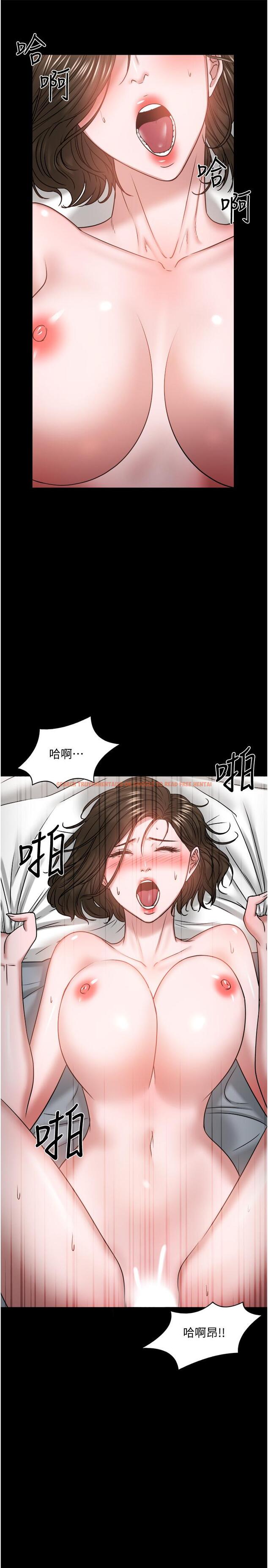 查看漫画教授，你還等什麼 - 第37話-模範生連打炮都學得快 - tymanga.com中的520829图片