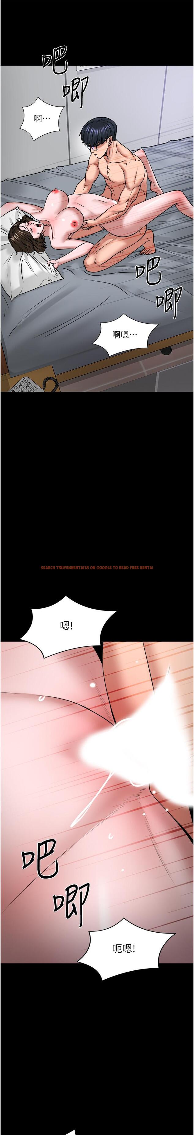 查看漫画教授，你還等什麼 - 第37話-模範生連打炮都學得快 - tymanga.com中的520831图片