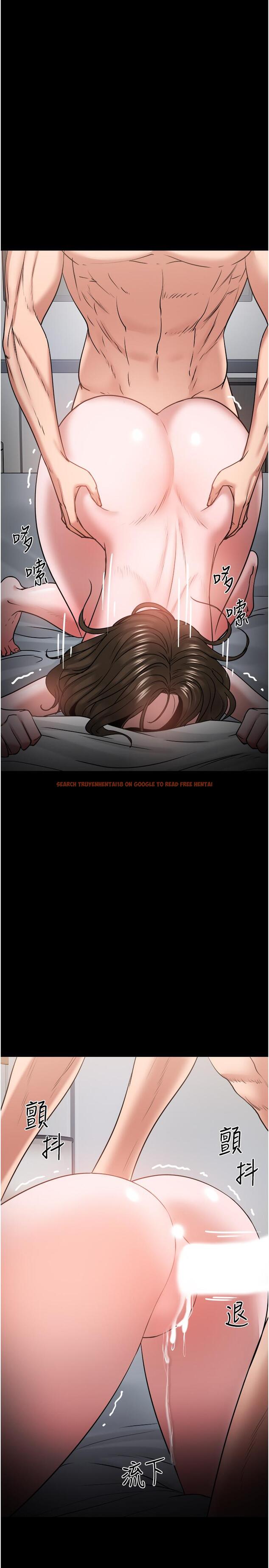 查看漫画教授，你還等什麼 - 第37話-模範生連打炮都學得快 - tymanga.com中的520837图片