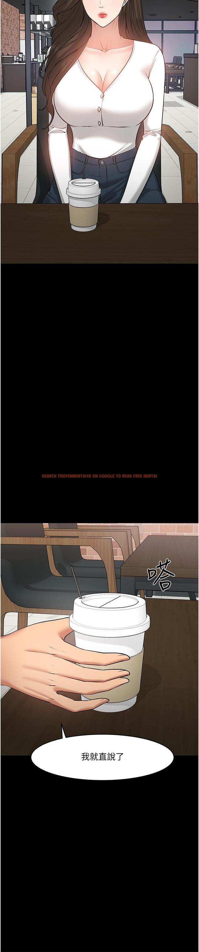 查看漫画教授，你還等什麼 - 第38話-扭動腰肢讓教授評分 - tymanga.com中的522813图片