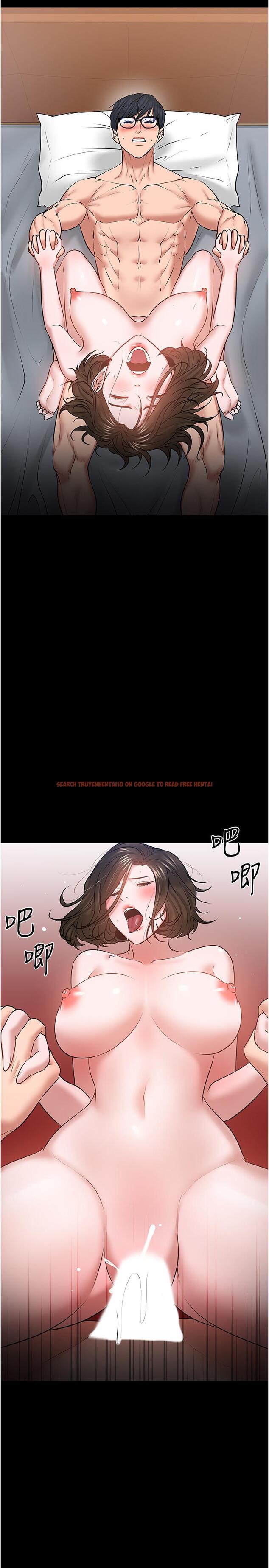 查看漫画教授，你還等什麼 - 第38話-扭動腰肢讓教授評分 - tymanga.com中的522823图片