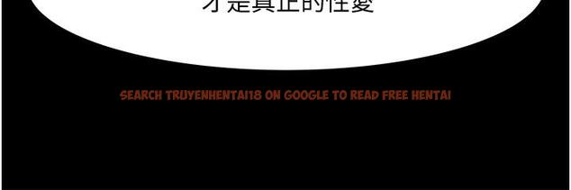 查看漫画教授，你還等什麼 - 第38話-扭動腰肢讓教授評分 - tymanga.com中的522831图片