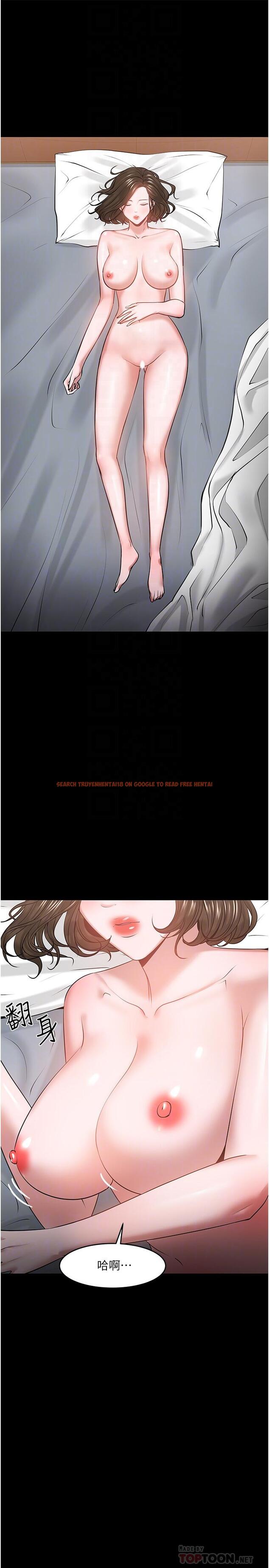 查看漫画教授，你還等什麼 - 第39話-退房前盡情享受教授的特別寵愛 - tymanga.com中的524245图片