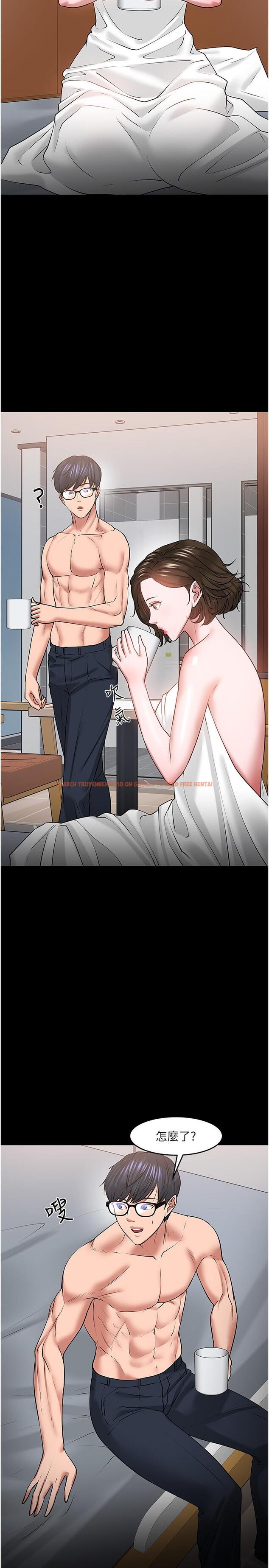 查看漫画教授，你還等什麼 - 第39話-退房前盡情享受教授的特別寵愛 - tymanga.com中的524248图片