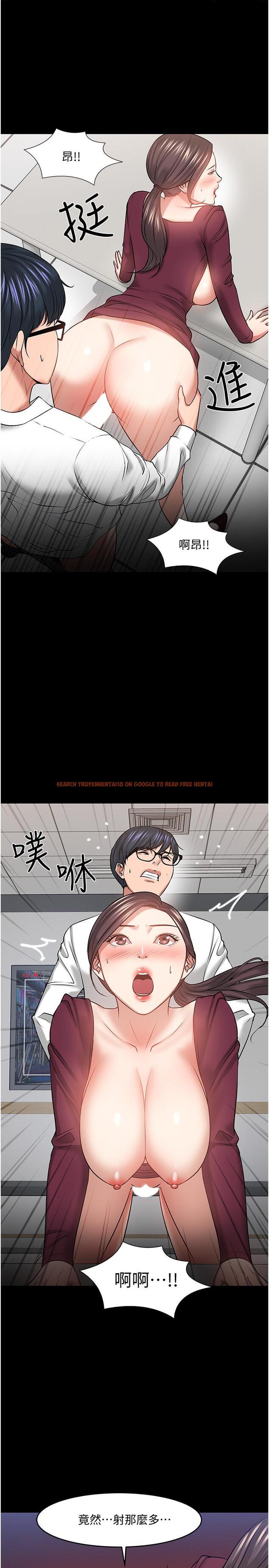 查看漫画教授，你還等什麼 - 第40話-電視台裡渴望教授的女人們 - tymanga.com中的526057图片