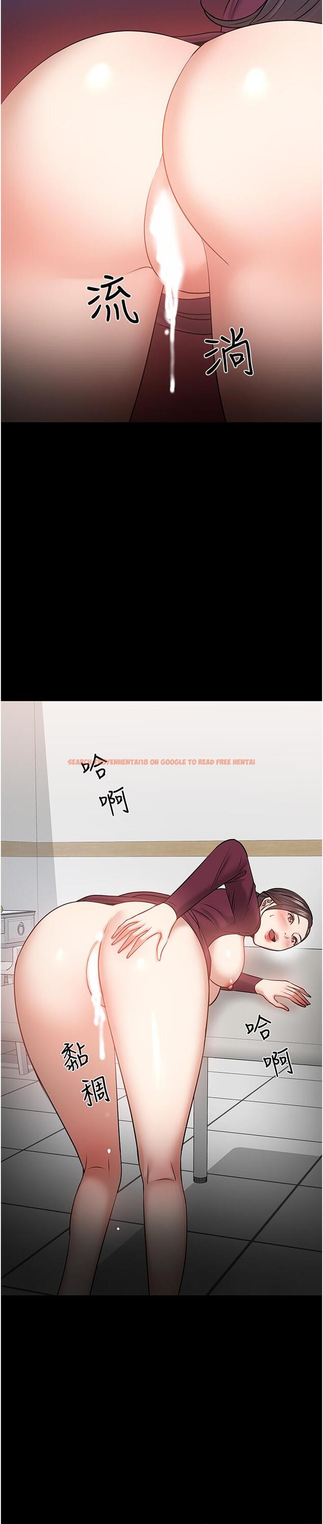 查看漫画教授，你還等什麼 - 第40話-電視台裡渴望教授的女人們 - tymanga.com中的526058图片