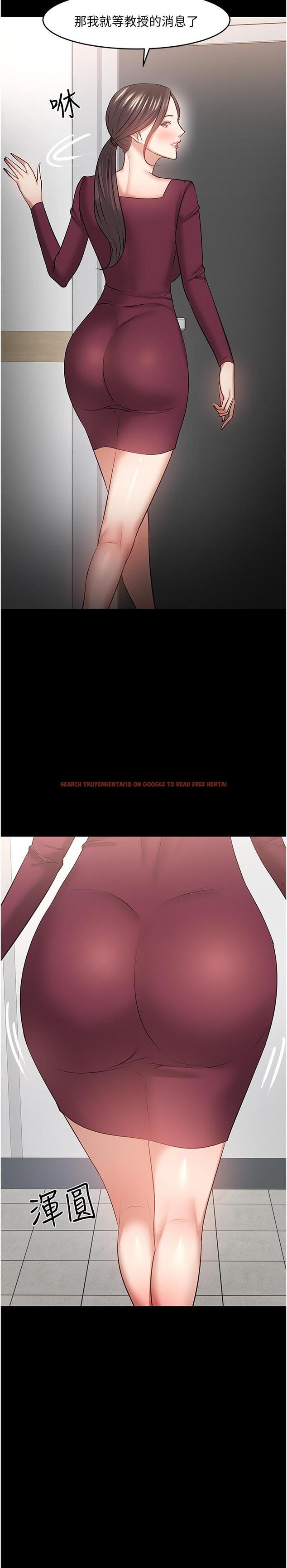 查看漫画教授，你還等什麼 - 第40話-電視台裡渴望教授的女人們 - tymanga.com中的526063图片