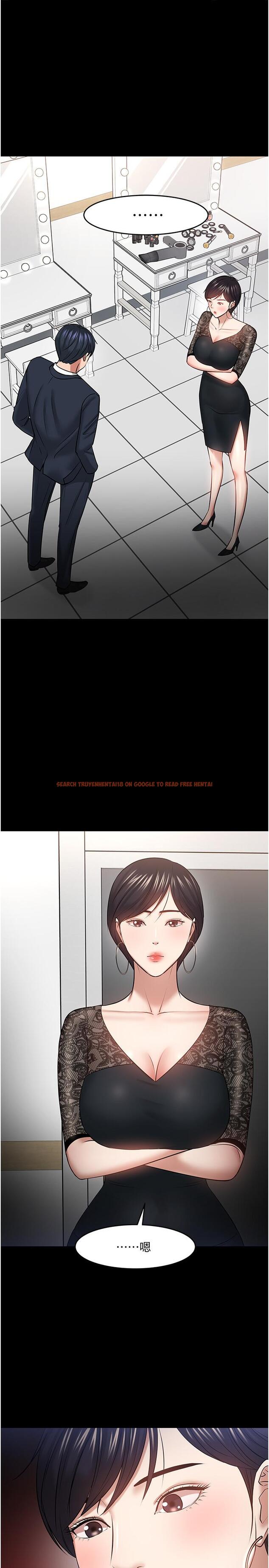 查看漫画教授，你還等什麼 - 第40話-電視台裡渴望教授的女人們 - tymanga.com中的526071图片