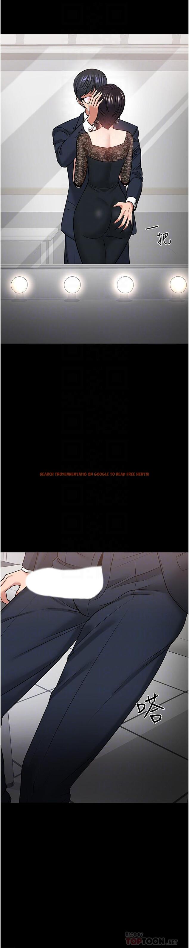 查看漫画教授，你還等什麼 - 第41話-在電視台做的感覺怎麽樣？ - tymanga.com中的527717图片