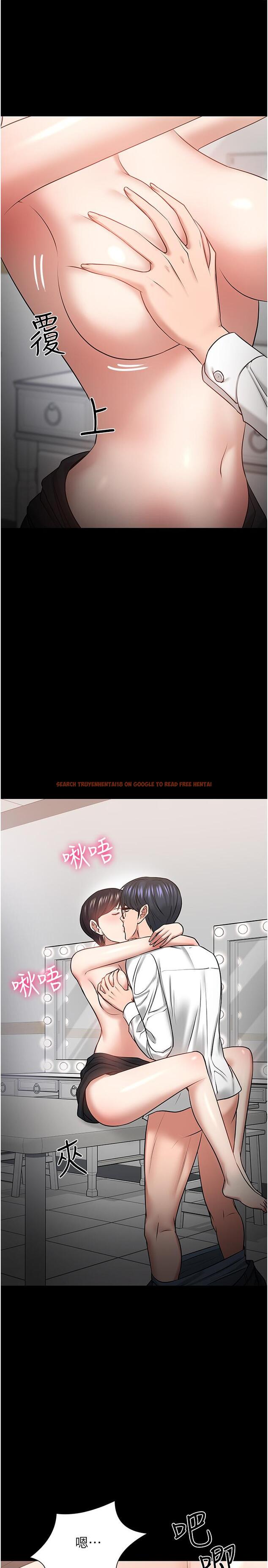 查看漫画教授，你還等什麼 - 第41話-在電視台做的感覺怎麽樣？ - tymanga.com中的527727图片