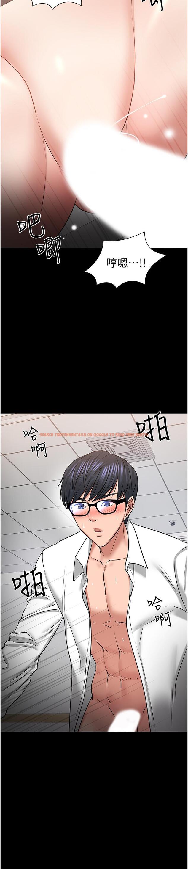 查看漫画教授，你還等什麼 - 第41話-在電視台做的感覺怎麽樣？ - tymanga.com中的527728图片