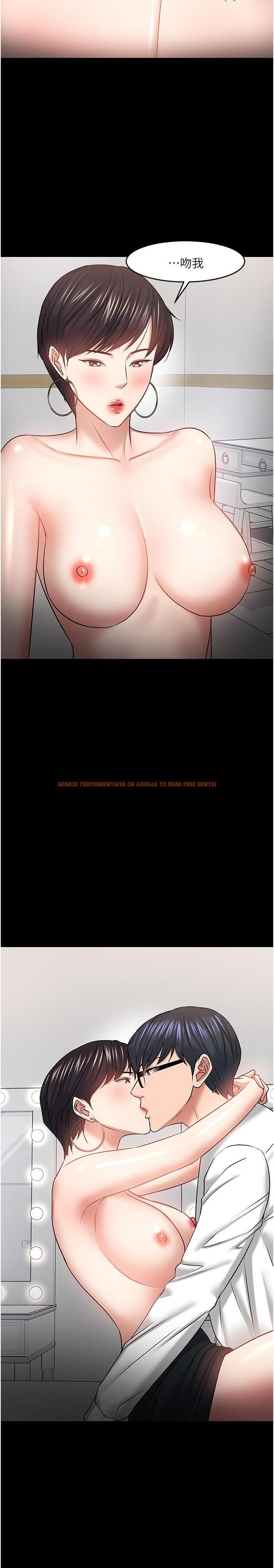 查看漫画教授，你還等什麼 - 第41話-在電視台做的感覺怎麽樣？ - tymanga.com中的527735图片