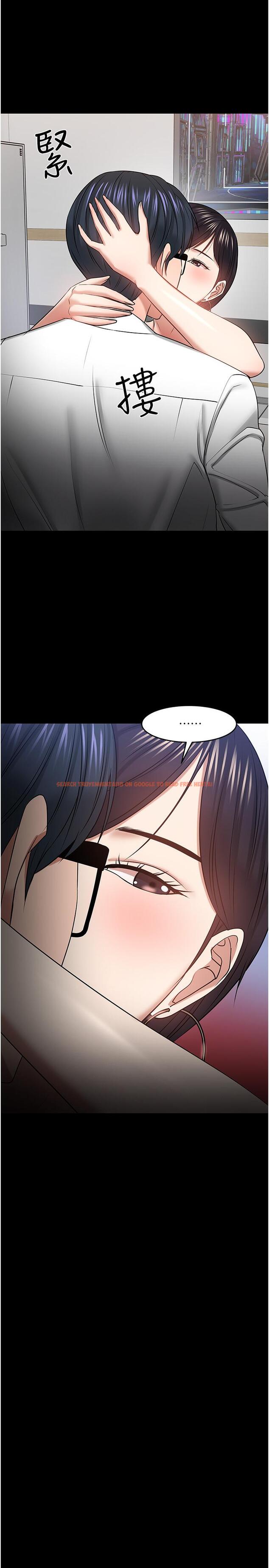 查看漫画教授，你還等什麼 - 第41話-在電視台做的感覺怎麽樣？ - tymanga.com中的527736图片