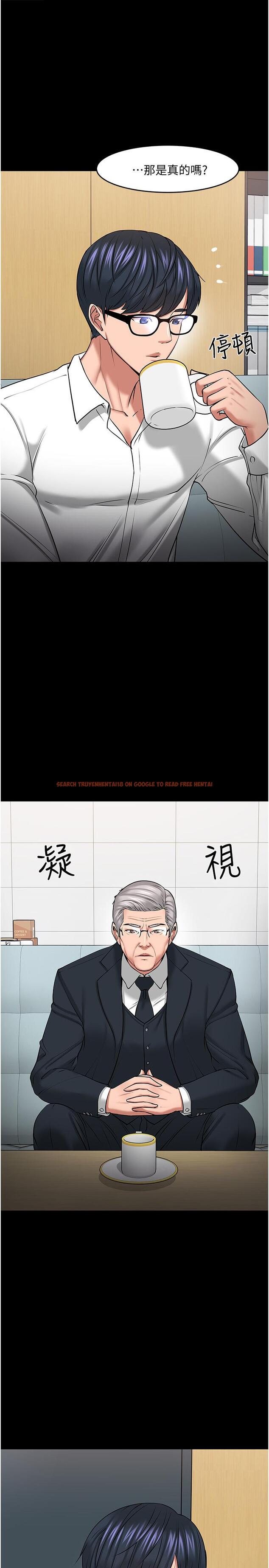 查看漫画教授，你還等什麼 - 第42話-越危險越誘人 - tymanga.com中的531766图片