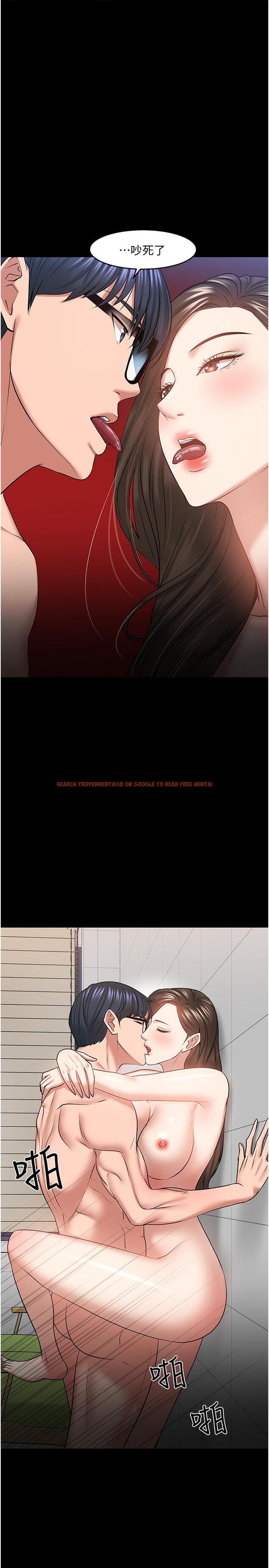 查看漫画教授，你還等什麼 - 第42話-越危險越誘人 - tymanga.com中的531775图片