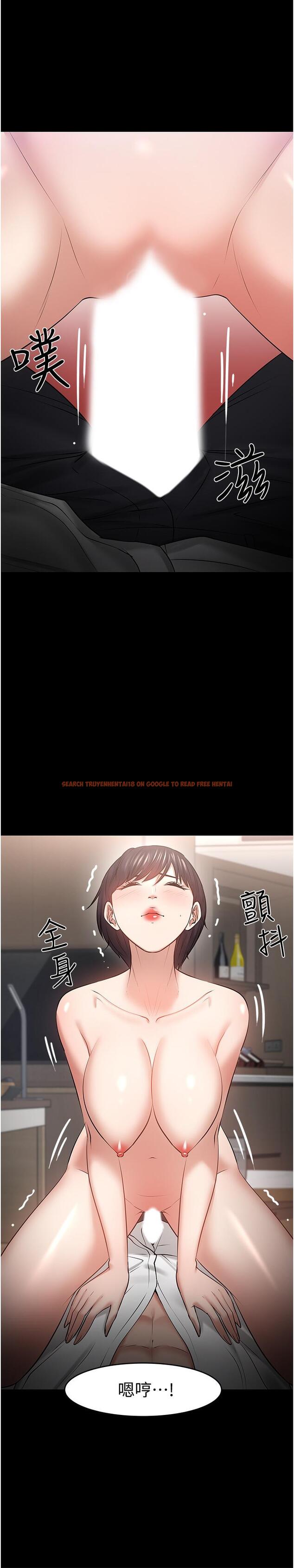 查看漫画教授，你還等什麼 - 第43話-爆料的幕後真相 - tymanga.com中的531814图片