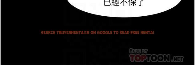 查看漫画教授，你還等什麼 - 第44話-教授，我好想你 - tymanga.com中的533287图片