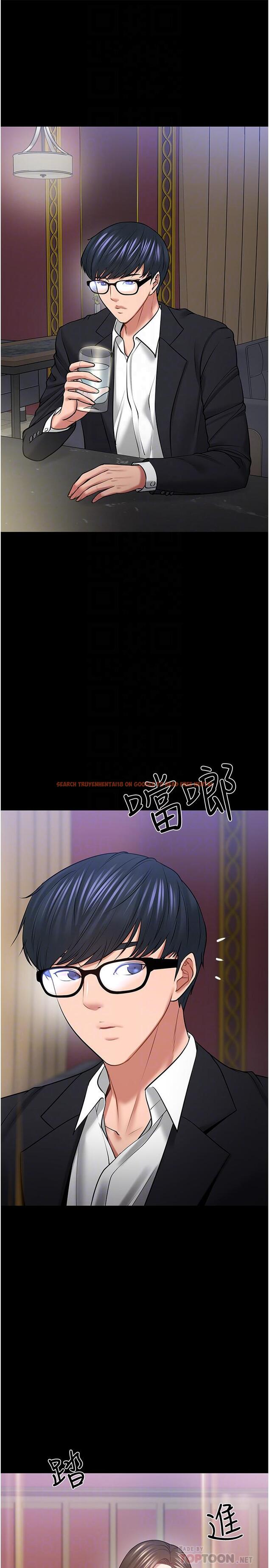 查看漫画教授，你還等什麼 - 第45話-飢渴難耐的兩人 - tymanga.com中的535274图片