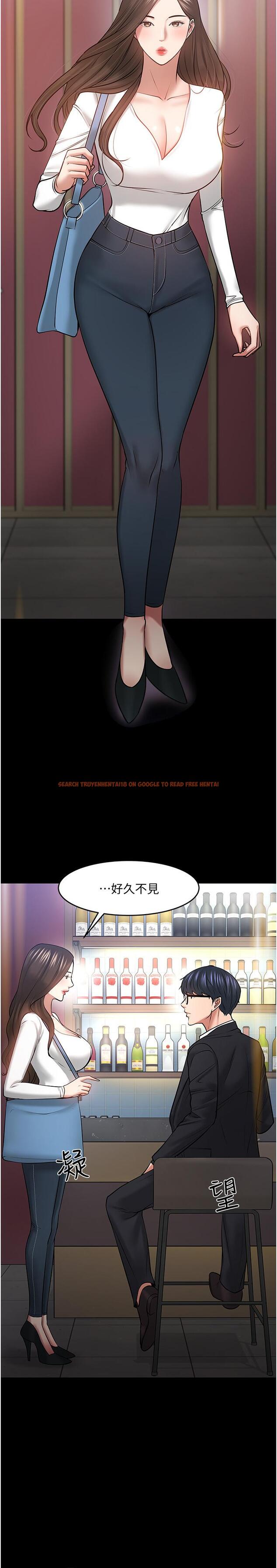 查看漫画教授，你還等什麼 - 第45話-飢渴難耐的兩人 - tymanga.com中的535275图片