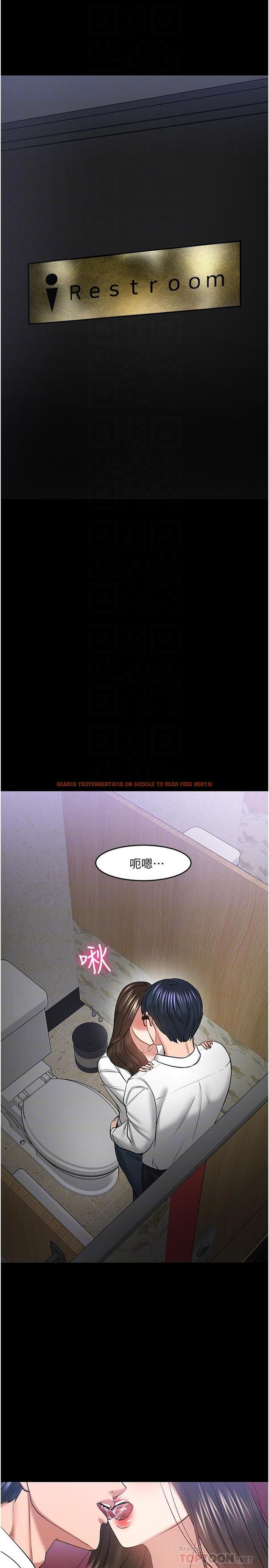 查看漫画教授，你還等什麼 - 第45話-飢渴難耐的兩人 - tymanga.com中的535286图片