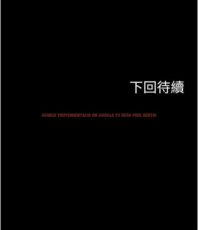 查看漫画教授，你還等什麼 - 第45話-飢渴難耐的兩人 - tymanga.com中的535310图片