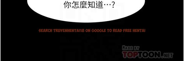 查看漫画教授，你還等什麼 - 第48話-腿張開，我還沒滿足 - tymanga.com中的541197图片