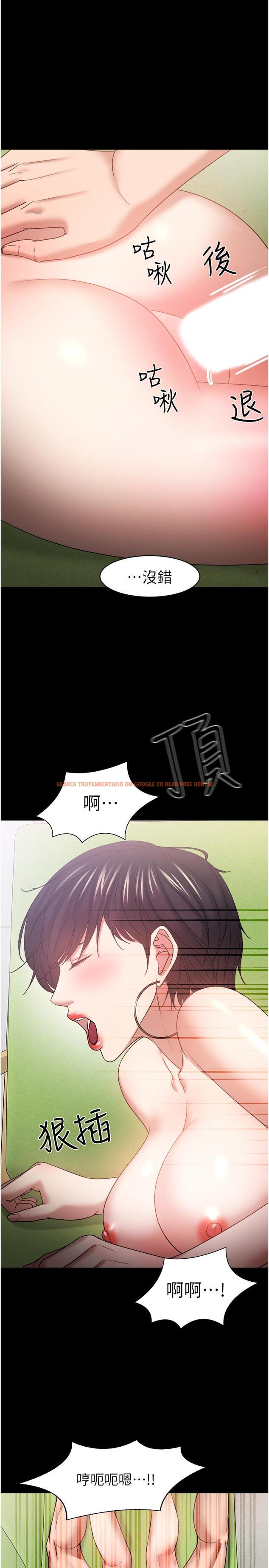 查看漫画教授，你還等什麼 - 第48話-腿張開，我還沒滿足 - tymanga.com中的541202图片