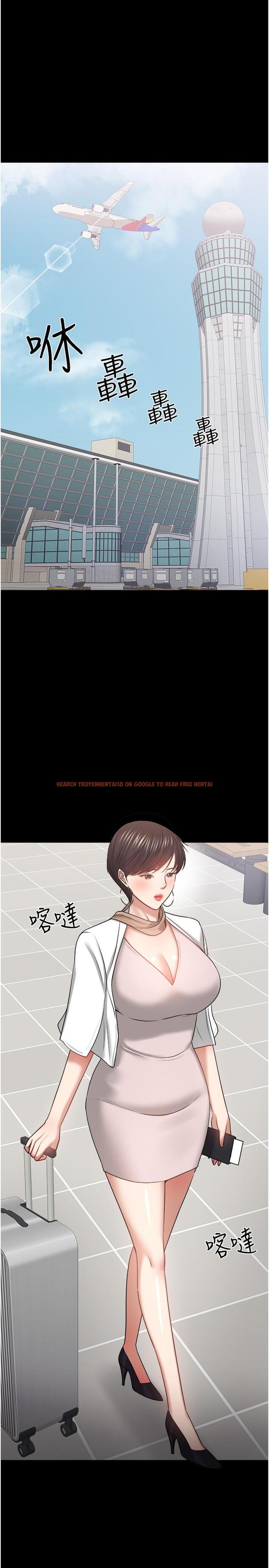 查看漫画教授，你還等什麼 - 第48話-腿張開，我還沒滿足 - tymanga.com中的541211图片
