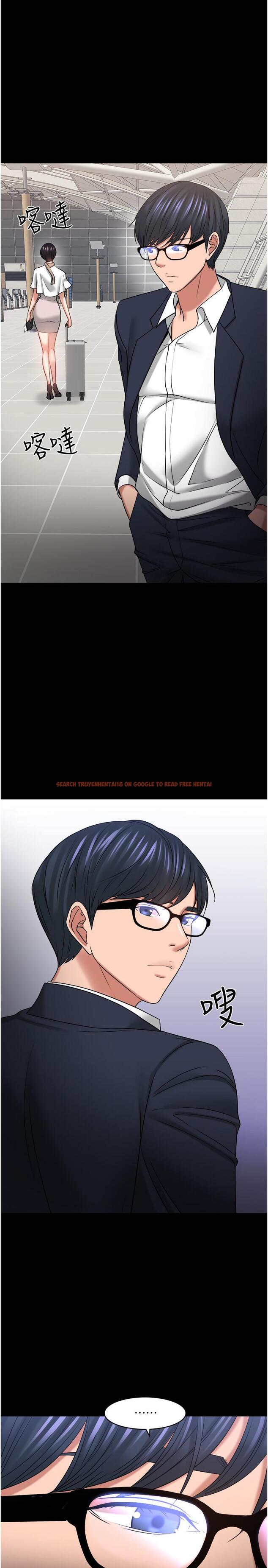 查看漫画教授，你還等什麼 - 第48話-腿張開，我還沒滿足 - tymanga.com中的541217图片