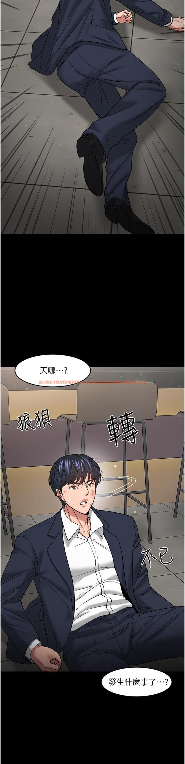 查看漫画教授，你還等什麼 - 第48話-腿張開，我還沒滿足 - tymanga.com中的541232图片