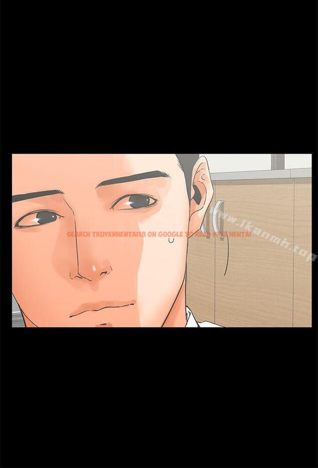 查看漫画交往的條件 - 第17話 - www.tymanga.com中的250964图片
