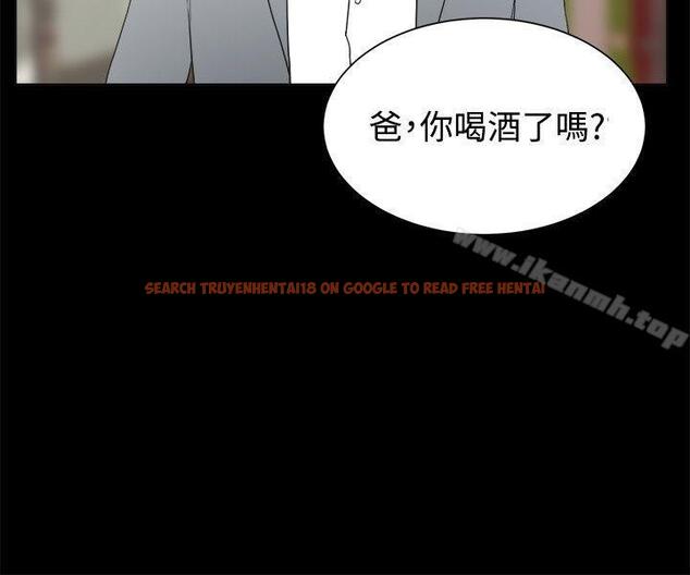 查看漫画交往的條件 - 第24話 - www.tymanga.com中的411134图片