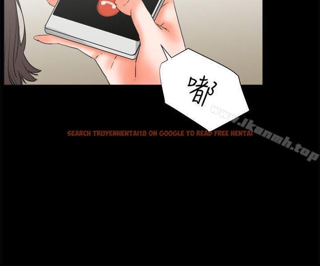 查看漫画交往的條件 - 第25話 - www.tymanga.com中的255007图片