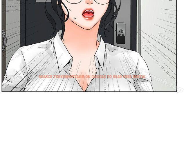 查看漫画交往的條件 - 第27話 - www.tymanga.com中的255697图片