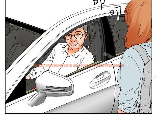 查看漫画交往的條件 - 第29話 - www.tymanga.com中的256831图片