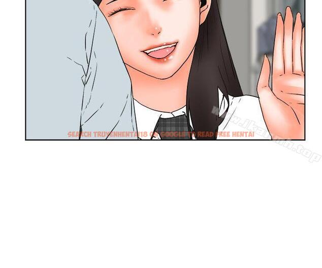 查看漫画交往的條件 - 第30話 - www.tymanga.com中的256982图片