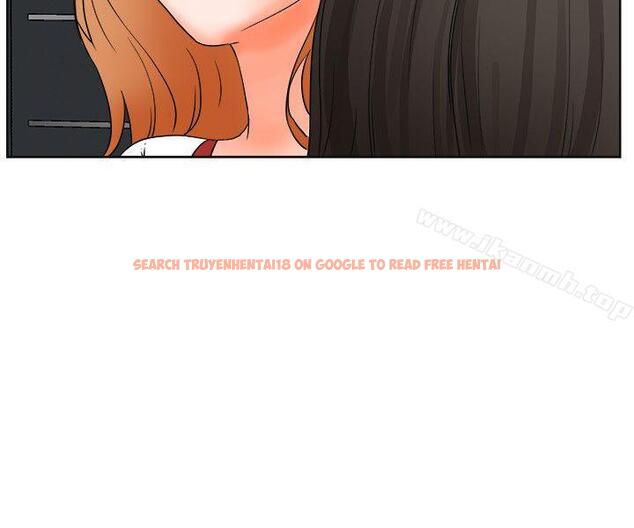 查看漫画交往的條件 - 最終話 - www.tymanga.com中的259337图片