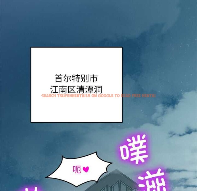查看漫画交易以外/成為房地產大亨的我 - 第1話 - www.tymanga.com中的4084575图片 查看漫画交易以外/成為房地產大亨的我 - 第1話 - www.tymanga.com中的4084575图片