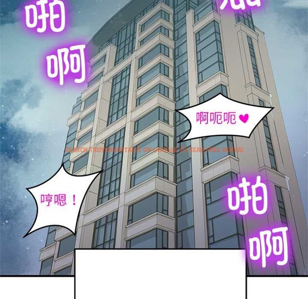 查看漫画交易以外/成為房地產大亨的我 - 第1話 - www.tymanga.com中的4084576图片 查看漫画交易以外/成為房地產大亨的我 - 第1話 - www.tymanga.com中的4084576图片