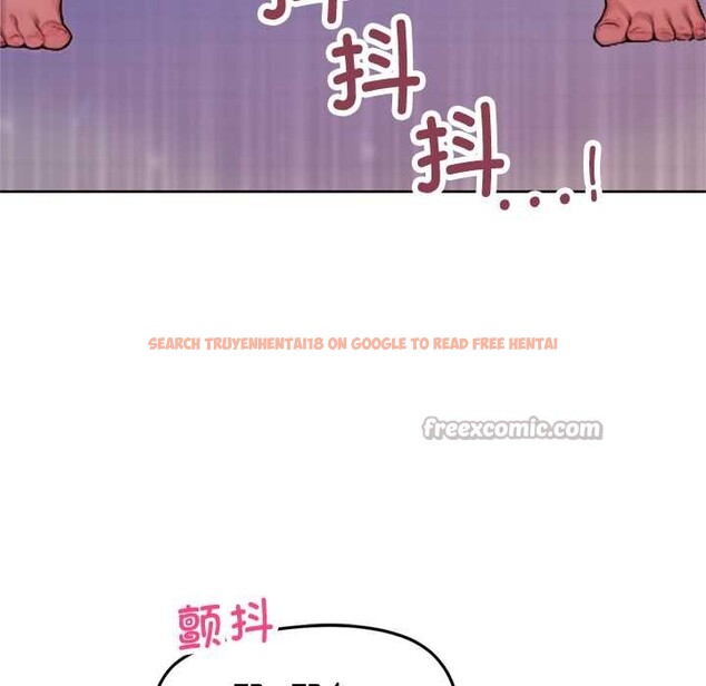 查看漫画交易以外/成為房地產大亨的我 - 第1話 - www.tymanga.com中的4084583图片 查看漫画交易以外/成為房地產大亨的我 - 第1話 - www.tymanga.com中的4084583图片