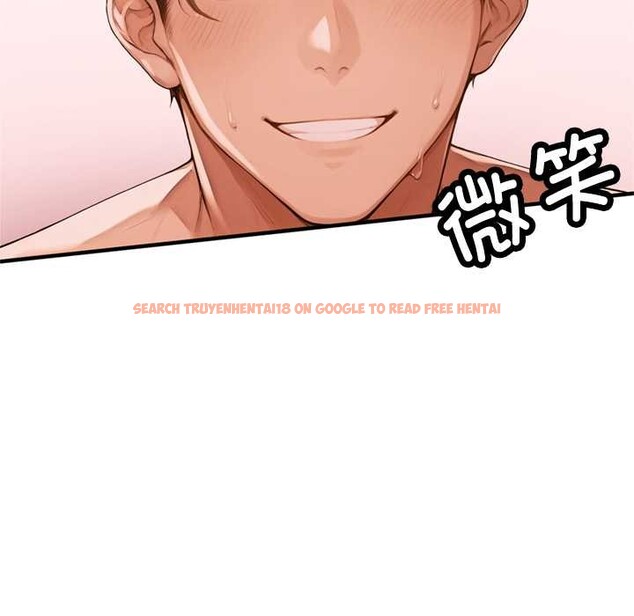 查看漫画交易以外/成為房地產大亨的我 - 第1話 - www.tymanga.com中的4084587图片 查看漫画交易以外/成為房地產大亨的我 - 第1話 - www.tymanga.com中的4084587图片