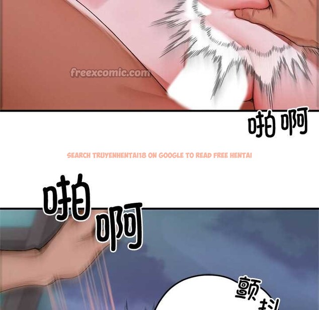 查看漫画交易以外/成為房地產大亨的我 - 第1話 - www.tymanga.com中的4084597图片 查看漫画交易以外/成為房地產大亨的我 - 第1話 - www.tymanga.com中的4084597图片