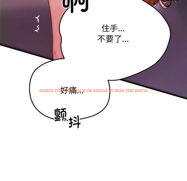 查看漫画交易以外/成為房地產大亨的我 - 第1話 - www.tymanga.com中的4084600图片 查看漫画交易以外/成為房地產大亨的我 - 第1話 - www.tymanga.com中的4084600图片