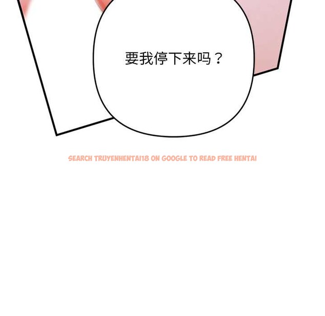 查看漫画交易以外/成為房地產大亨的我 - 第1話 - www.tymanga.com中的4084605图片 查看漫画交易以外/成為房地產大亨的我 - 第1話 - www.tymanga.com中的4084605图片