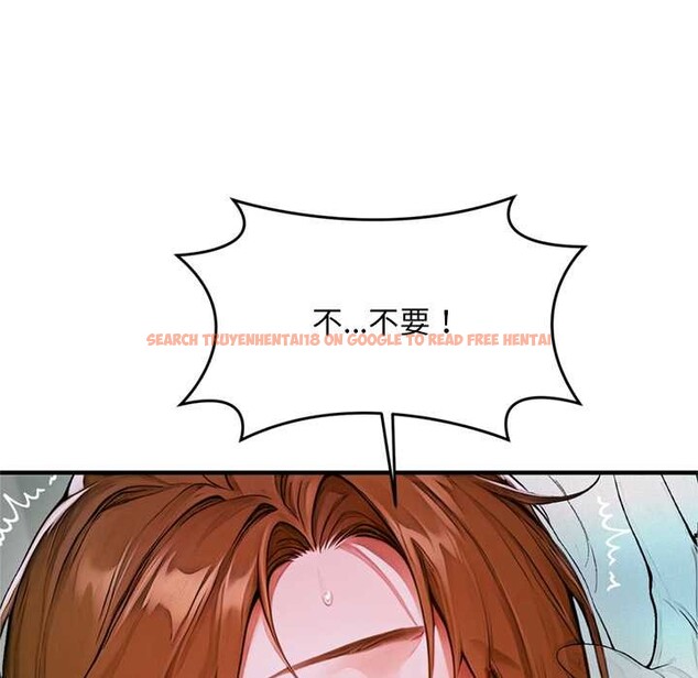 查看漫画交易以外/成為房地產大亨的我 - 第1話 - www.tymanga.com中的4084606图片 查看漫画交易以外/成為房地產大亨的我 - 第1話 - www.tymanga.com中的4084606图片